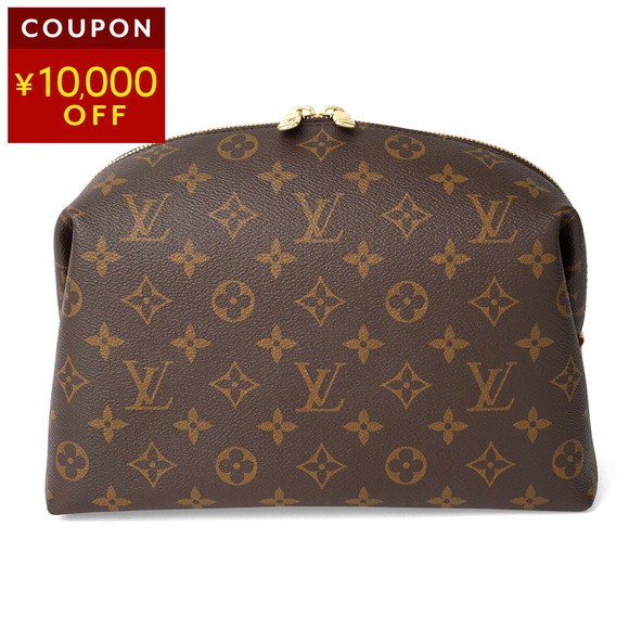 Louis Vuitton Handbags - Louis Vuitton Monogram Cosmetic Pouch Brown